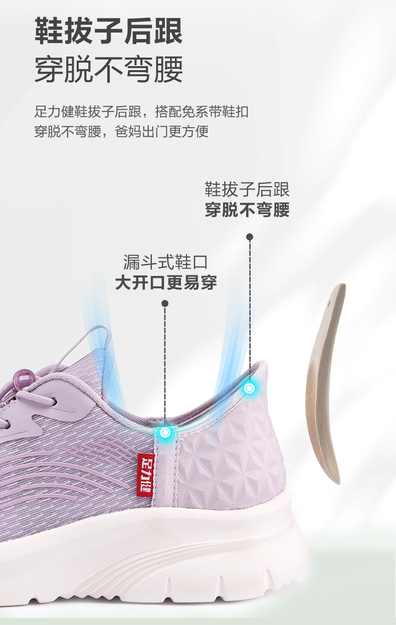 拼图_09.jpg